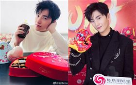 楊洋　（圖／微博）