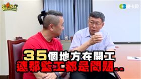 影／2018沒看過就落伍了！YouTube十大影片回顧