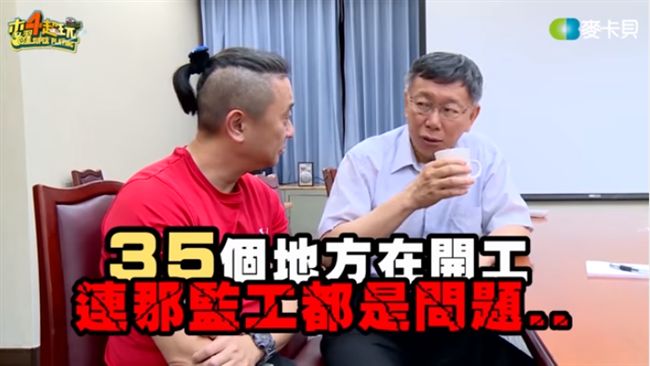 影／今年YouTube十大影片回顧