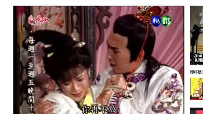 豆導戲中欲硬上人妻…牢中頓悟下場慘