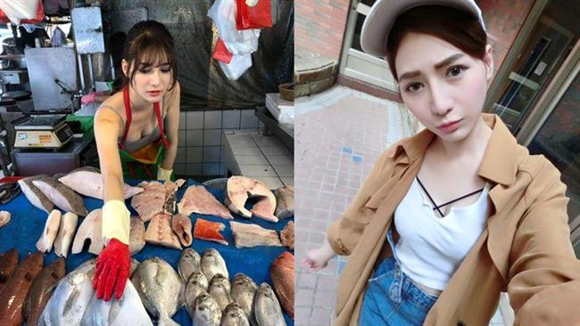 正妹市場低胸賣魚　PO文竟是經紀人