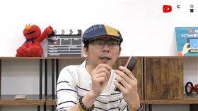 Tim哥 Nokia 8.1　翻攝影片