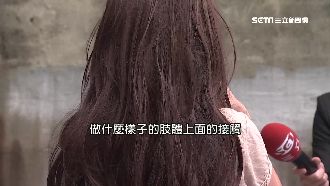 豆導搭訕邀返家　正妹挺：他為人正直