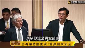 質詢人事長國道警加給　黃國昌被「這四字」惹怒：講空話，圖／翻攝自立法委員黃國昌臉書