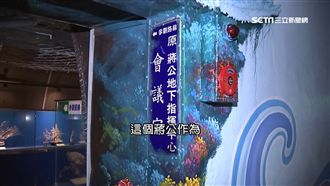 澄清湖神秘角落　他：曾聽部隊踢正步