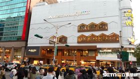 誠品南西店。（圖／記者蔡佩蓉攝影）