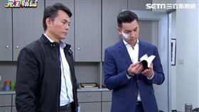 張毓夫的驚人身世即將揭曉。