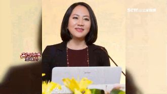 孟晚舟「不從父姓」　蟄伏20年崛起