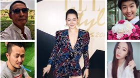 合成圖／翻攝自臉書