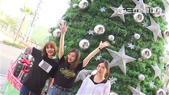 高雄義大歡慶8周年　營造耶誕氛圍