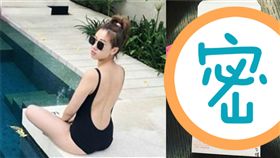 方志友收禮物 （圖／臉書）