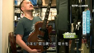 門田英司從助理蛻變成　金曲獎得主！