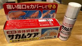 液體ok繃 圖／翻攝自爆廢公社
