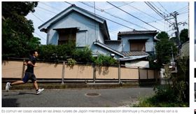 （圖／翻攝自CNN）日本,空屋,免費,送房,奧多摩