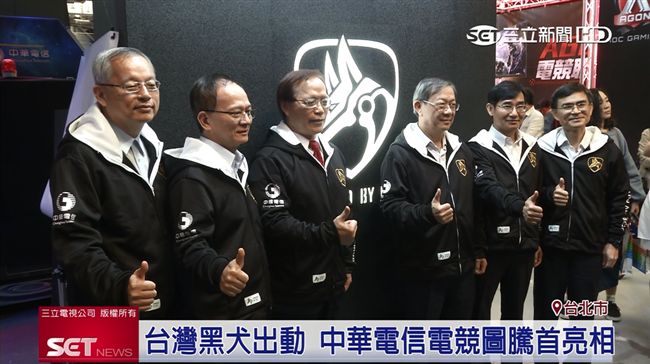 台灣黑犬成圖騰！深耕電競拚超快網速