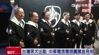 台灣黑犬成圖騰！深耕電競拚超快網速