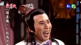 卡提諾狂新聞,鈕承澤