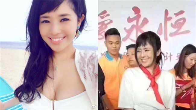 蒼井空戴紅領巾！中共怒轟：褻瀆形象