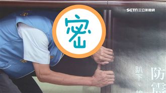 阿伯亂入猛男月曆　仔細一看竟是他！