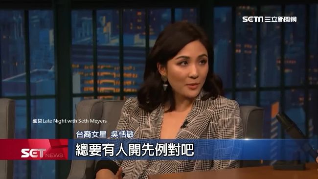 金球獎亞裔發光！吳恬敏問鼎影后