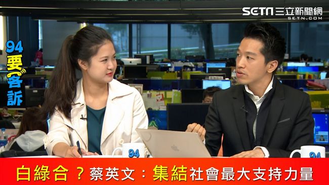 不等柯P了！綠營黑馬爭取時力支持！