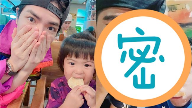老蕭神複製Bo妞…賈靜雯笑歪直說像
