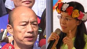 韓國瑜 陳瑩組合圖,新聞台+臉書