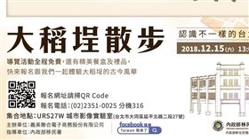業配、廠商提供