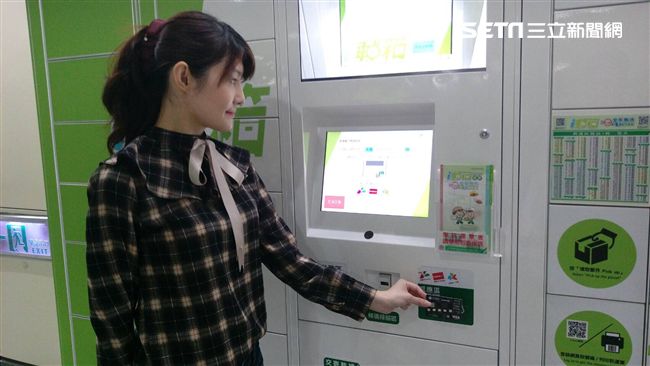 i郵箱好用？　網曝「1關鍵」推爆