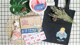 公關稿、廠商提供