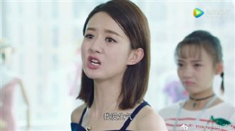 趙麗穎懷孕脾氣差？怒譙導演影片外流