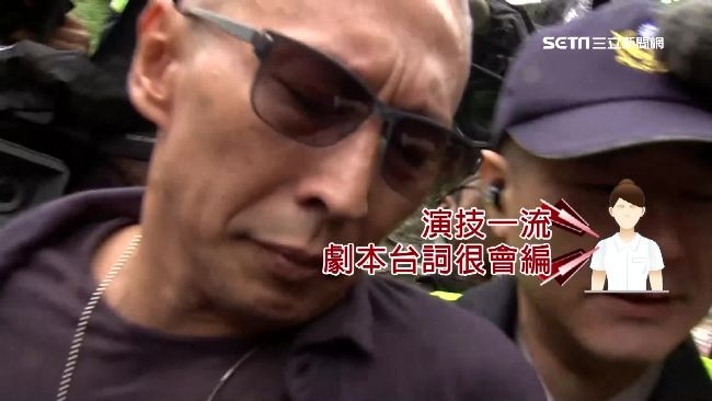 鈕涉性侵　律：衝本壘，風險很大的！