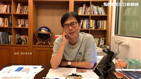 高雄\陳其邁咖啡見面會 7720名邁粉爆棚
M4\高雄\怕粉絲擠爆 臨時場地改戶外搭小舞台