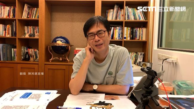 7千名邁粉爆棚！陳其邁送驚喜將獻唱