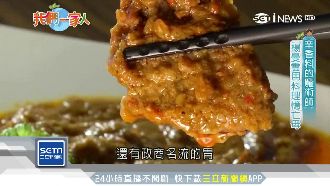 香料魔術師！楊曼雲用料理收服名人胃