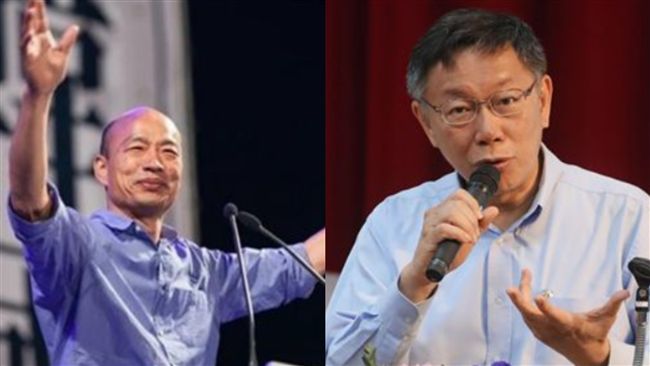 熱衷柯韓會！她指柯P瞄準總統大位