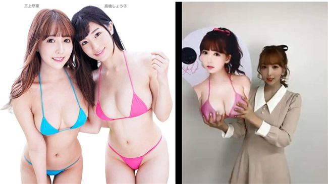 女友問新內衣好看？他傻回：像滑鼠墊