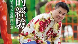 名嘴劉駿耀爆胰臟癌逝！享年52歲