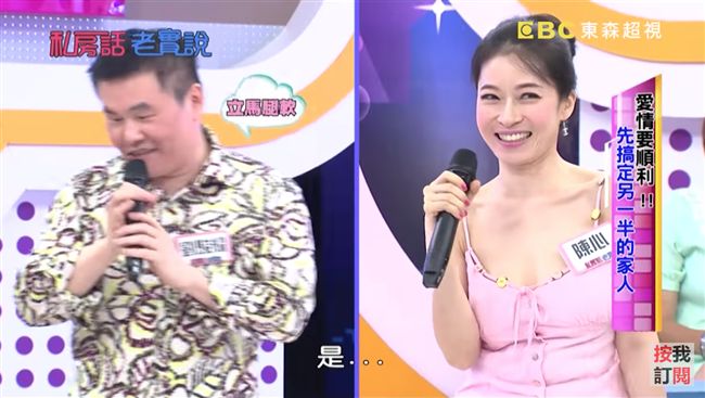 病榻前娶女友　劉駿耀前妻最後發文曝