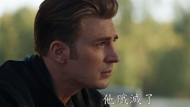 竟然是他！《復仇者聯盟4》預告出爐