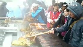 地熱重開放1100.