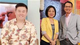 于美人、鄭弘儀、劉駿耀/合成