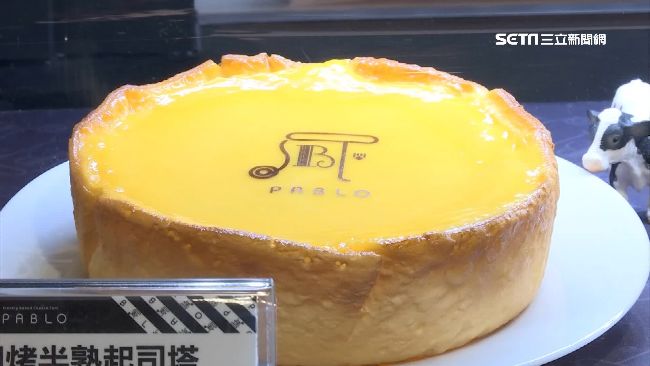 半熟起司塔返台　改直營推迷你款搶客