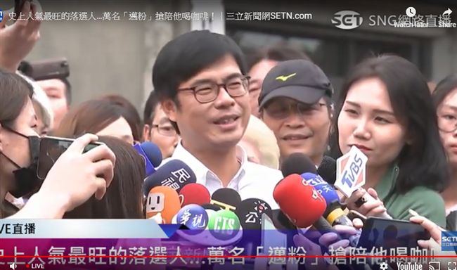 陳其邁咖啡會唱什麼歌？邁神秘說這