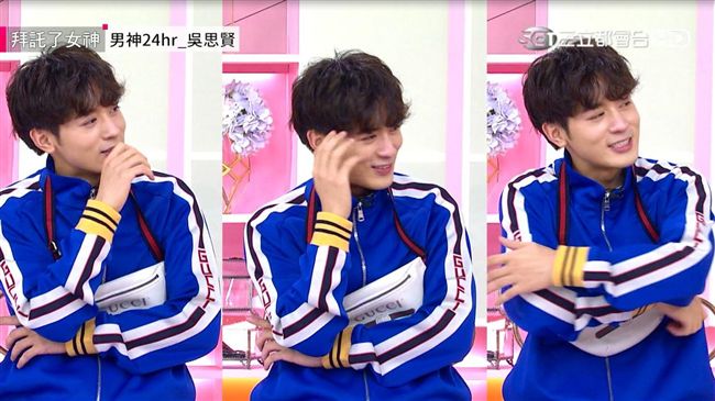 吳思賢登《女神》　撩妹術大公開！