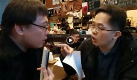 黃士修與他的最宅吵架（圖／黃士修臉書）