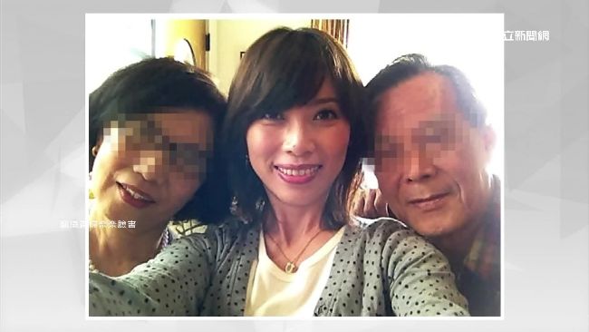 傳貴婦奈奈加拿大落網？　北檢這樣講