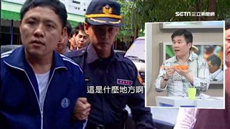 槍抵頭索命！劉駿耀敢衝博鄭太吉信任