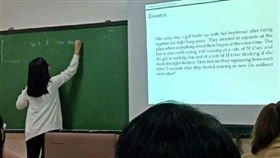 分手,數學,淒美,畢氏定理,愛情,推特,解題,解題,題目,解題,　圖／翻攝自推特　