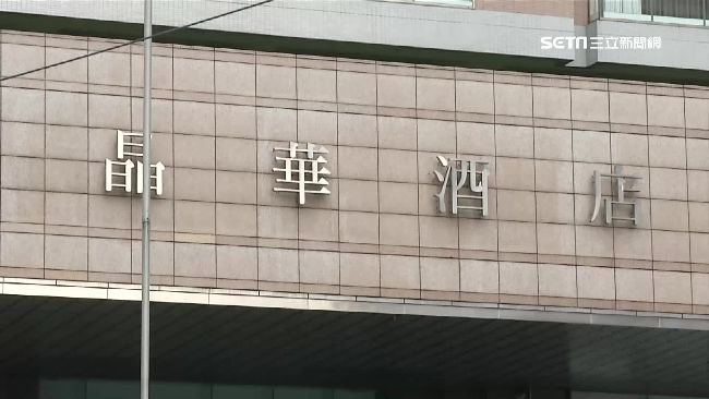 詭巧合？屢摔樓梯　晶華飯店意外頻傳